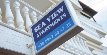 Sea View Apartments - Leptokaria